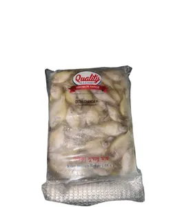 Deshi Chanda (whole)