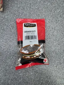 Cardamon Black  (50g)