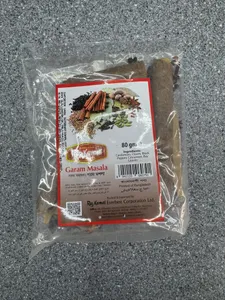 Garam Masala (80g)