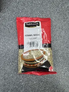 Fennel Seed