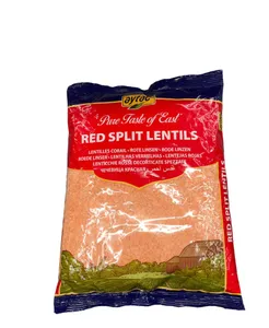 Red Split Lentil Aytac 1.5KG