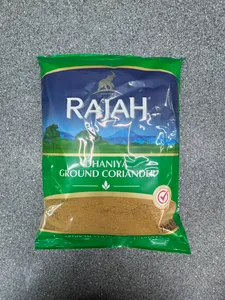 Dhaniya Ground Coriander 1KG