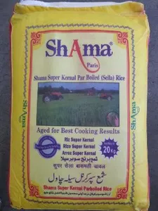 Shama 20KG